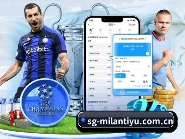 米兰体育官网入口 APP | MILAN
